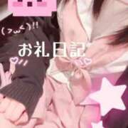 ヒメ日記 2025/10/31 20:10 投稿 橘 ひばり アリス女学院 日本橋校