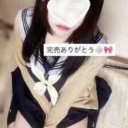 ヒメ日記 2025/11/02 21:57 投稿 橘 ひばり アリス女学院 日本橋校