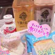 ヒメ日記 2025/12/02 00:50 投稿 橘 ひばり アリス女学院 日本橋校