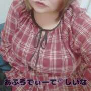 ヒメ日記 2025/11/05 16:46 投稿 しいな(神乳Lカップ) ぽっちゃり女神 あぷろでぃーて