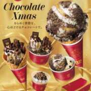 ヒメ日記 2025/11/28 17:04 投稿 しいな(神乳Lカップ) ぽっちゃり女神 あぷろでぃーて