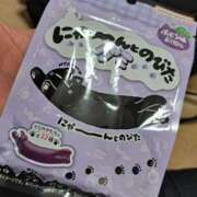 ヒメ日記 2026/02/22 15:09 投稿 しいな(神乳Lカップ) ぽっちゃり女神 あぷろでぃーて