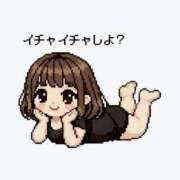 ヒメ日記 2026/03/02 20:14 投稿 しいな(神乳Lカップ) ぽっちゃり女神 あぷろでぃーて