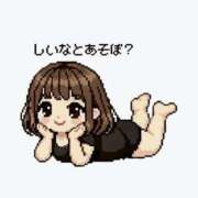 ヒメ日記 2026/03/25 17:38 投稿 しいな(神乳Lカップ) ぽっちゃり女神 あぷろでぃーて