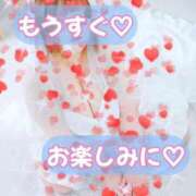 ヒメ日記 2026/05/29 16:58 投稿 しいな(神乳Lカップ) ぽっちゃり女神 あぷろでぃーて