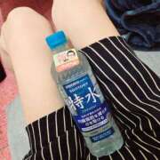 ヒメ日記 2025/11/02 13:11 投稿 ユウキ 大牟田デリヘル倶楽部