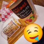 ヒメ日記 2025/11/12 23:56 投稿 ユウキ 大牟田デリヘル倶楽部