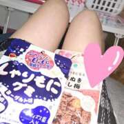 ヒメ日記 2025/11/13 17:45 投稿 ユウキ 大牟田デリヘル倶楽部