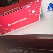 ヒメ日記 2025/12/14 21:30 投稿 ユウキ 大牟田デリヘル倶楽部