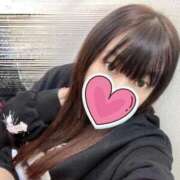 来栖あいね おわり！ 日暮里ド淫乱倶楽部