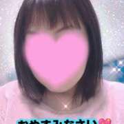 ヒメ日記 2025/12/20 23:43 投稿 ななせ モアグループ宇都宮人妻花壇