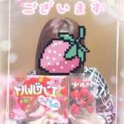 ヒメ日記 2026/01/17 23:56 投稿 ななせ モアグループ宇都宮人妻花壇