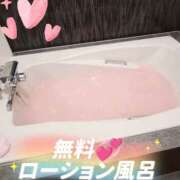ヒメ日記 2026/08/16 15:10 投稿 ななせ モアグループ宇都宮人妻花壇