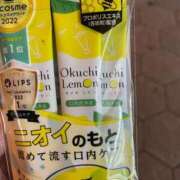 ヒメ日記 2025/11/11 09:28 投稿 にな 熟女家 十三店