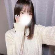 ヒメ日記 2025/11/08 14:07 投稿 アマネ RING