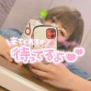 きい 夜いるの珍しいんだからね😗 奥様メモリアル