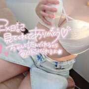 きい ♡﻿お礼♡﻿ 奥様メモリアル
