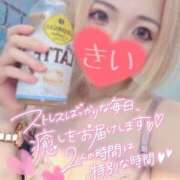 ヒメ日記 2026/07/09 10:03 投稿 きい 奥様メモリアル