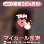 ヒメ日記 2025/12/07 13:46 投稿 まりか CUTE