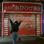 しお【潮吹き100％美少女】 わわわ‼️ どMばすたーず 群馬 高崎店