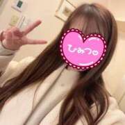 ヒメ日記 2025/12/22 09:51 投稿 りえ あとりえ(ATELIER)