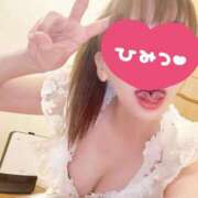 ヒメ日記 2026/01/28 12:43 投稿 りえ あとりえ(ATELIER)