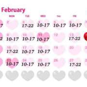 ヒメ日記 2026/01/30 12:15 投稿 りえ あとりえ(ATELIER)