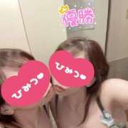 ヒメ日記 2026/02/18 12:54 投稿 りえ あとりえ(ATELIER)