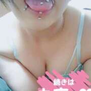 ヒメ日記 2026/01/22 18:38 投稿 そると 静岡駅前ちゃんこ