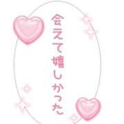 ヒメ日記 2026/03/09 11:38 投稿 そると 静岡駅前ちゃんこ