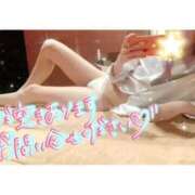 ヒメ日記 2026/02/09 20:02 投稿 れん【スタイル抜群若妻❤️】 人妻ラブマシーン