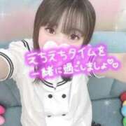 ヒメ日記 2026/02/10 22:52 投稿 れん【スタイル抜群若妻❤️】 人妻ラブマシーン