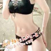 ヒメ日記 2026/03/27 14:02 投稿 れん【スタイル抜群若妻❤️】 人妻ラブマシーン