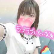 ヒメ日記 2026/05/09 12:24 投稿 れん【スタイル抜群若妻❤️】 人妻ラブマシーン