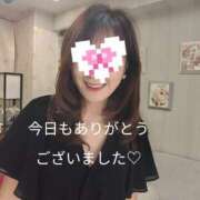 ヒメ日記 2025/11/16 18:34 投稿 まりあ 木更津人妻花壇