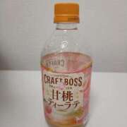 ヒメ日記 2025/11/23 20:11 投稿 まりあ 木更津人妻花壇