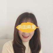 ヒメ日記 2025/11/24 08:34 投稿 まりあ 木更津人妻花壇