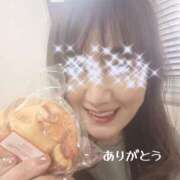 ヒメ日記 2026/02/11 15:55 投稿 まりあ 木更津人妻花壇