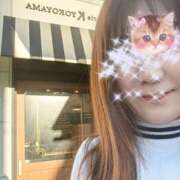 ヒメ日記 2026/03/12 08:34 投稿 まりあ 木更津人妻花壇