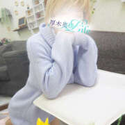 のぞみ(のぞみ) お礼✨ 厚木奥様Life