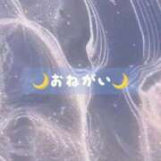 ヒメ日記 2025/12/15 00:26 投稿 ミタマ秘書 秘書の品格 クラブアッシュ ヴァリエ