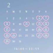 ヒメ日記 2026/02/09 06:45 投稿 ミタマ秘書 秘書の品格 クラブアッシュ ヴァリエ