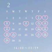 ヒメ日記 2026/02/09 06:58 投稿 ミタマ秘書 秘書の品格 クラブアッシュ ヴァリエ