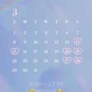 ヒメ日記 2026/03/07 12:02 投稿 ミタマ秘書 秘書の品格 クラブアッシュ ヴァリエ