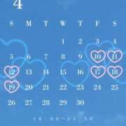 ヒメ日記 2026/03/27 15:33 投稿 ミタマ秘書 秘書の品格 クラブアッシュ ヴァリエ