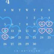 ヒメ日記 2026/03/27 15:48 投稿 ミタマ秘書 秘書の品格 クラブアッシュ ヴァリエ