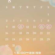 ミタマ秘書 🌻8月の予定🌻 秘書の品格 クラブアッシュ ヴァリエ