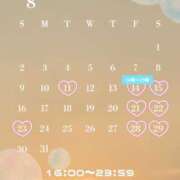 ヒメ日記 2026/08/11 15:29 投稿 ミタマ秘書 秘書の品格 クラブアッシュ ヴァリエ