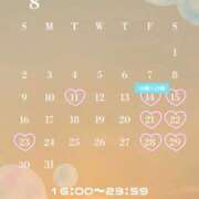 ヒメ日記 2026/08/11 15:48 投稿 ミタマ秘書 秘書の品格 クラブアッシュ ヴァリエ