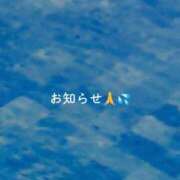 ヒメ日記 2026/08/15 14:38 投稿 ミタマ秘書 秘書の品格 クラブアッシュ ヴァリエ